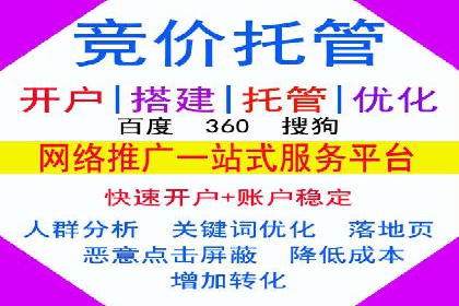 提升信息流广告转化率的方法与XX案例分析
